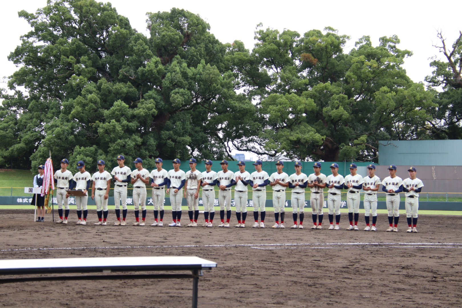 第153回九州地区高等学校野球熊本大会
