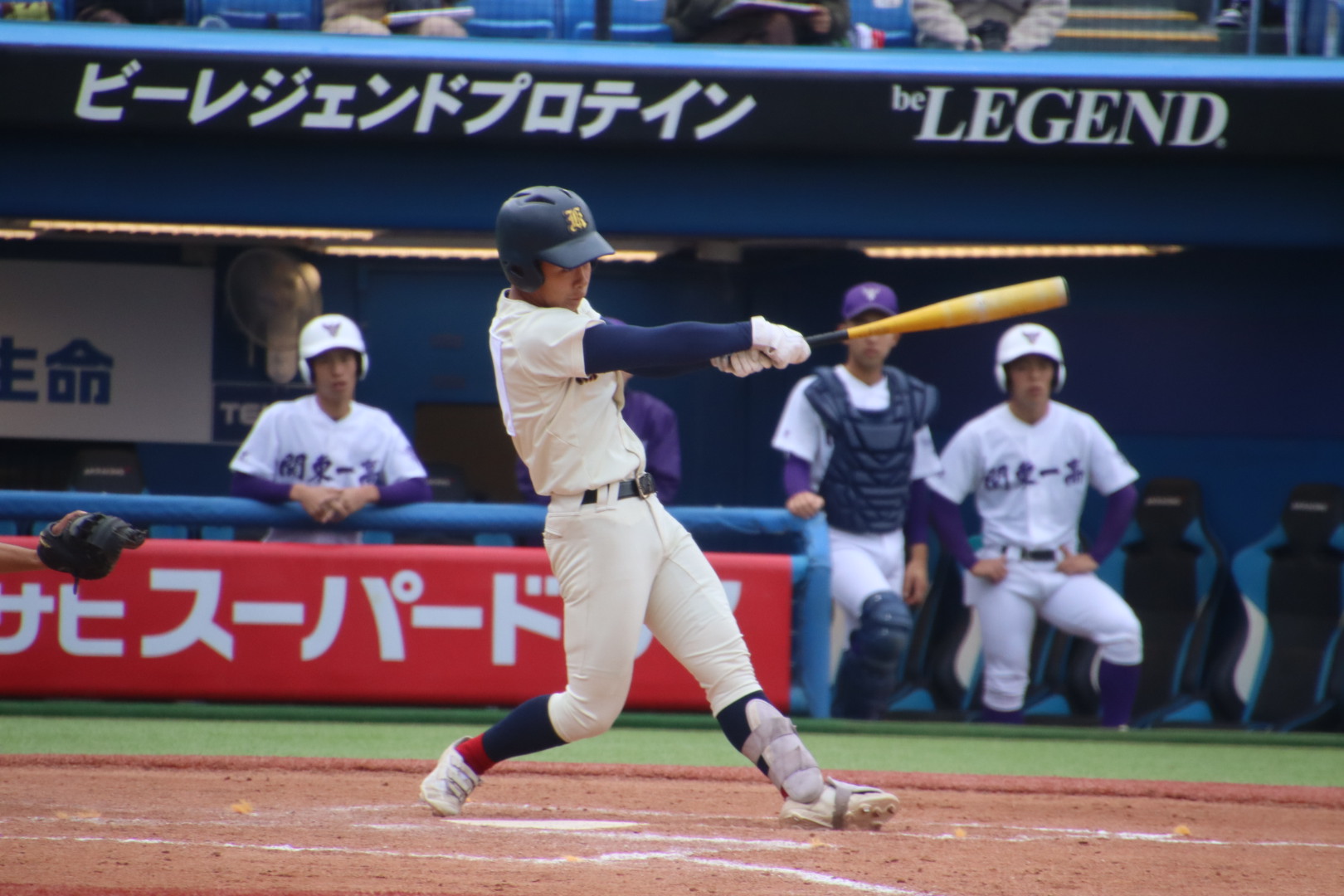 第54回明治神宮野球大会