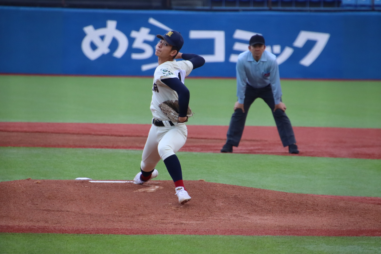 第54回明治神宮野球大会