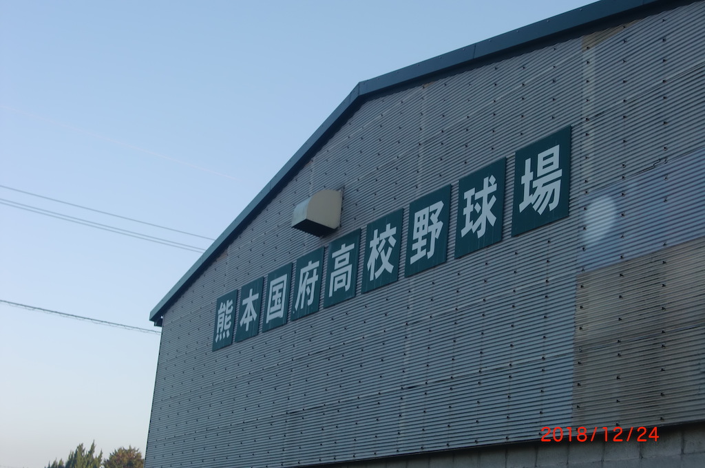 練習環境